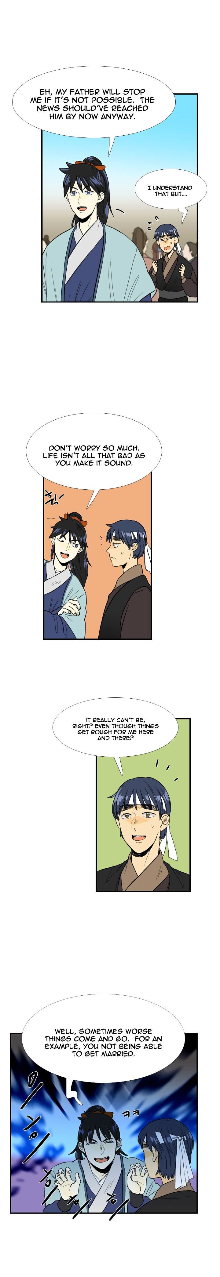 The Scholar's Reincarnation Chapter 24 12